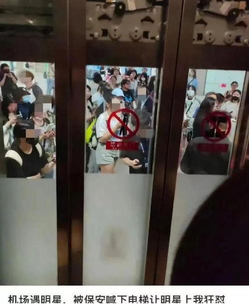 青岛口罩爆料事件视频最新,揭露背后的真相与争议