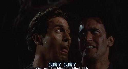 人玩鬼3在线观看,惊悚游戏背后的真实恐怖