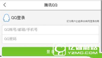 哈尔滨头条最新爆料,揭秘重大事件背后真相！