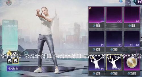 新大转盘爆料最新,揭秘热门游戏最新动态与精彩内容