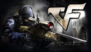 cf活动爆料最新2024端游,揭秘最新活动爆料与精彩亮点