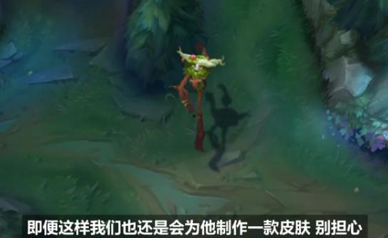 烬最新皮肤爆料视频大全,视觉盛宴，揭秘烬的华丽蜕变