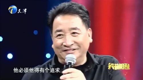 姜昆被老友爆料了吗视频,揭秘背后真相