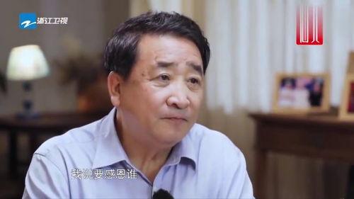 姜昆被老友爆料了吗视频,揭秘背后真相