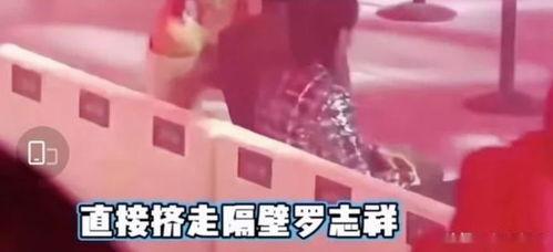 网友爆料张艺兴杨紫视频,甜蜜程度爆表！