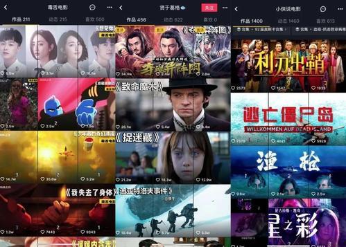 岩神早期爆料视频大全,揭秘神秘力量背后的秘密