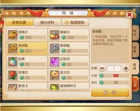 梦幻新宠爆料怎么做的视频,轻松上手，打造吸睛内容