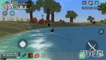 创造与魔法最新爆料视频,神秘魔法元素揭秘，奇幻世界等你探索