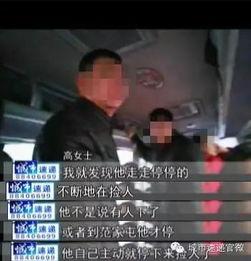 杭州捡钱爆料事件视频播放,一场引发网友热议的街头奇遇