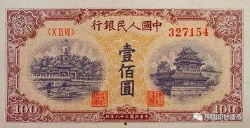 叶问2在线观看国语高清完