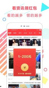 娱乐新闻爆料音乐大全最新,音乐大全最新生成，揭秘热门新歌背后的故事