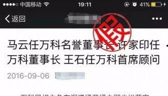 吃瓜群众视频爆料网站,视频爆料网站带你直击热点事件