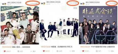 外国男子爆料成都新闻直播,外国男子爆料惊人内幕