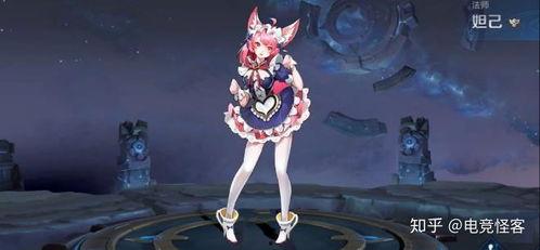 王者嫦娥皮肤优化最新爆料,全新特效与造型惊艳亮相