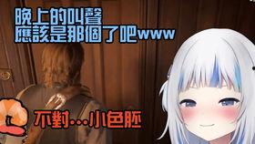 美女直播爆料视频下载网站,热门资源一网打尽