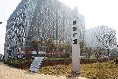 爆料舜泰广场视频下载安装,带你领略现代科技魅力