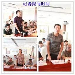 齐河新闻爆料,揭秘当地热点事件背后的真相