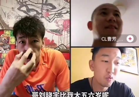 男子向队长爆料视频大全,队长震惊！男子爆料视频揭露惊人内幕