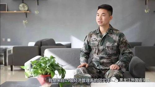 男子向队长爆料视频大全,队长震惊！男子爆料视频揭露惊人内幕