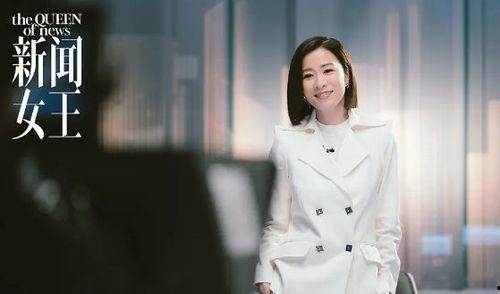 新闻女王梁景仁是谁爆料,新闻女王背后的爆料风云