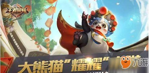 梦奇皮肤爆料最新,梦奇新皮肤惊艳亮相，带你领略童话世界