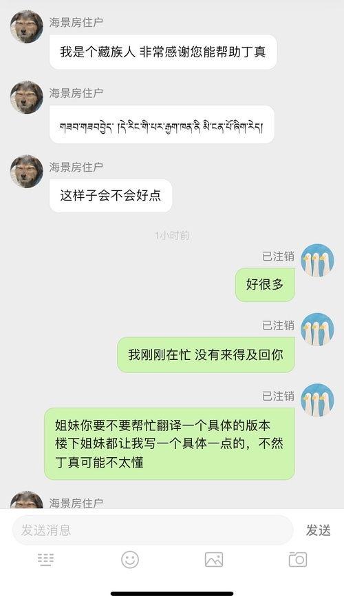 网红吃瓜小视频下载大全,全网热门网红吃瓜小视频大汇总
