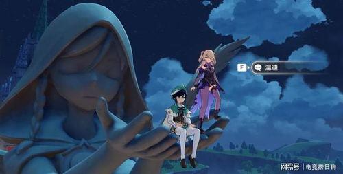 原神爆料道具大全最新版,最新版盘点，揭秘神秘装备与秘境宝藏