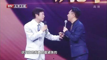 北京卫视在线观看高清,尽享视听盛宴，一键在线观看