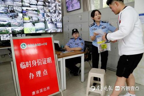 辽宁新闻线索爆料通道,助力挖掘社会热点，共建和谐家园