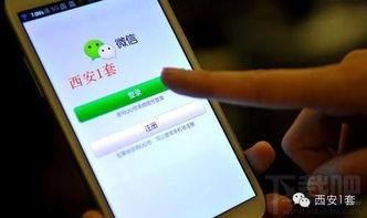 辽宁新闻线索爆料通道,助力挖掘社会热点，共建和谐家园