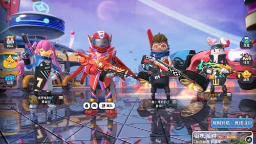 香肠派对最新爆料磁暴枪,磁暴枪震撼登场！