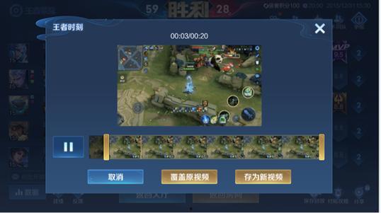 突围体验服最新爆料视频