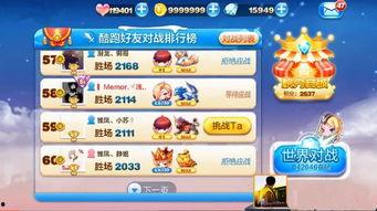 神爆料分享的视频,视频内容深度解析