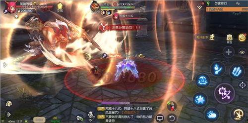 毁灭端游爆料视频下载,全新玩法与视觉盛宴抢先看