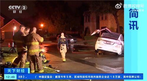 环江本地事件爆料视频最新,视频爆料揭示惊人真相！