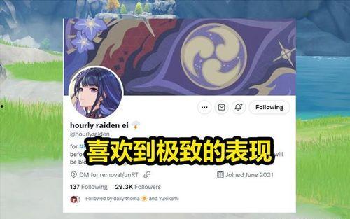 原神2.2卡池最新爆料,新角色与限定武器即将登场！