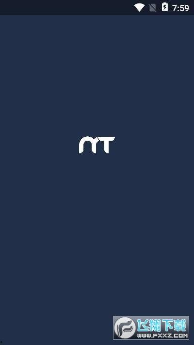 mt下载器官网最新版本爆料,功能升级，下载速度再创新高