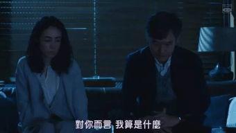 爸爸活在线观看,温情家庭剧，见证爱与成长