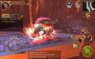 最新角色爆料技能,全新技能震撼登场，战力飙升！