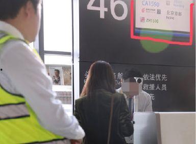 文轩私生爆料视频网