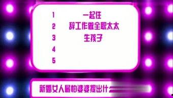 娱乐爆料设计图怎么做的,创意与技术的完美融合