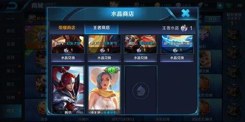 王者新装备爆料韩信视频,王者战场再添神秘利器