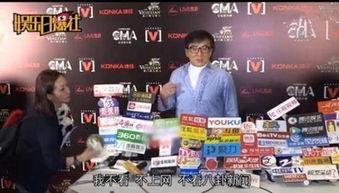 阿厦最新八卦爆料新闻,神秘男友身份引热议，八卦爆料揭秘幕后真相