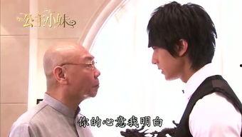 阿厦最新八卦爆料新闻,神秘男友身份引热议，八卦爆料揭秘幕后真相