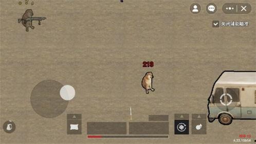 地铁逃生最新新赛季爆料