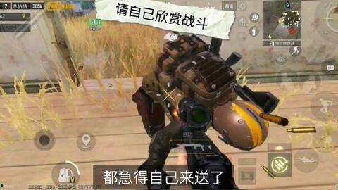 地铁逃生最新新赛季爆料