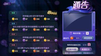 手游爆料最新,神秘新游即将上线，玩法创新引期待！