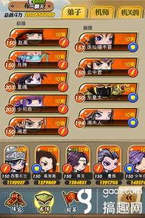 手游爆料最新,神秘新游即将上线，玩法创新引期待！