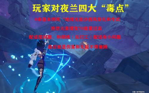 须弥角色爆料高清视频,揭秘神秘角色背后的故事与魅力