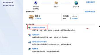 学校网卡最新爆料信息